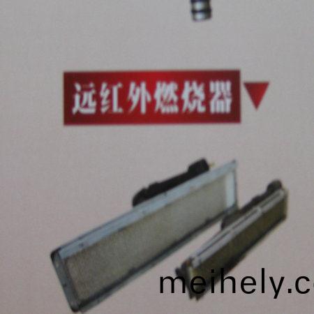 瓦(wa)斯鑪