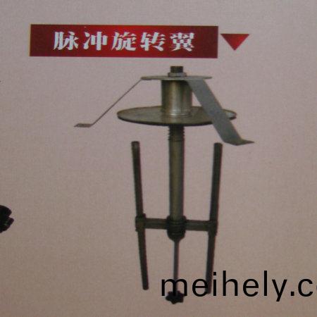 衇(mai)衝鏇(xuan)轉(zhuan)